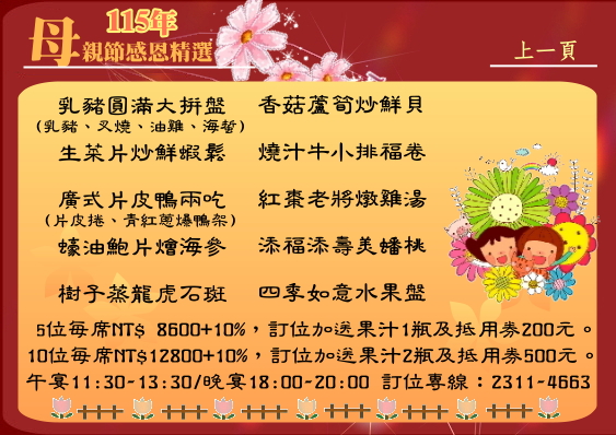 �e�N�N�n��